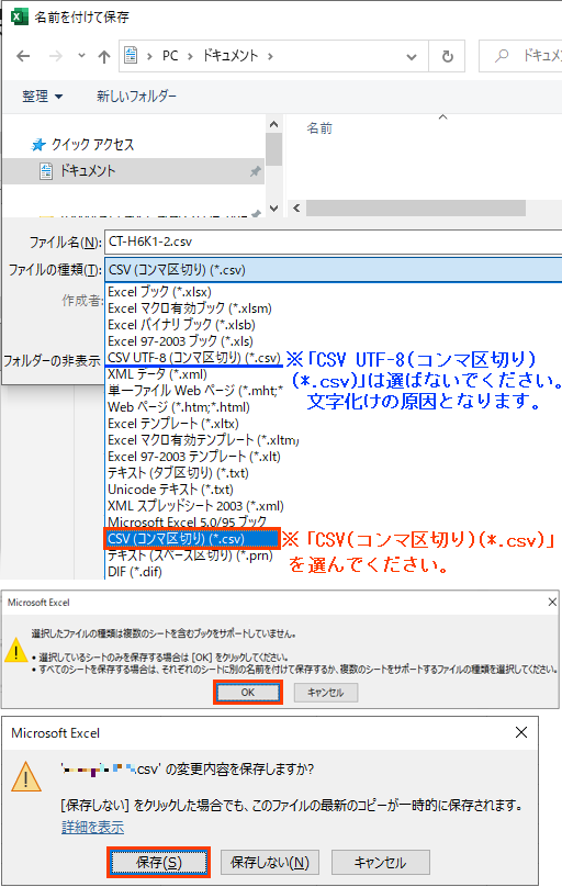 参考資料1