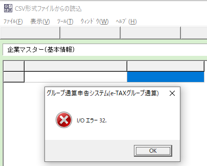 参考資料1
