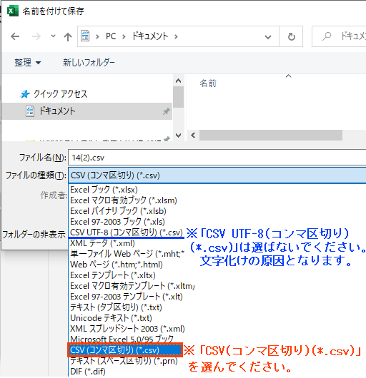 参考資料3