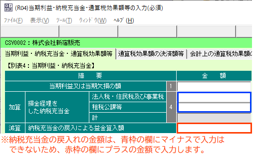 参考資料1
