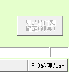 参考資料1