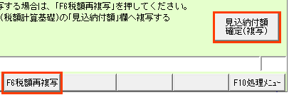 参考資料2