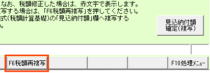 参考資料1