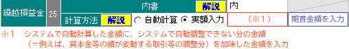 参考資料3