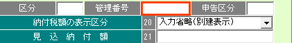 参考資料4