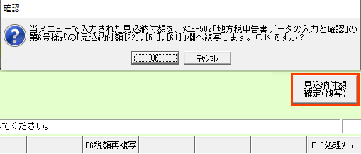 参考資料1