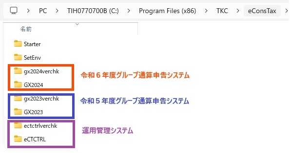 参考資料1