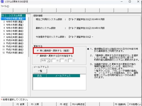 参考資料1