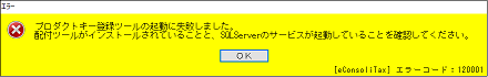 参考資料1