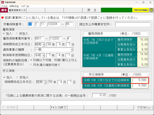 参考資料1