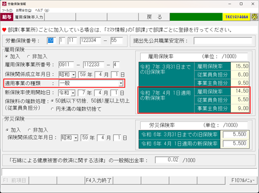 参考資料1