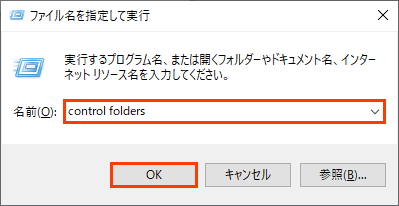 参考資料1