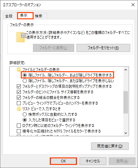参考資料2