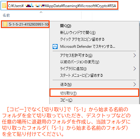参考資料3