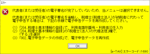 参考資料1
