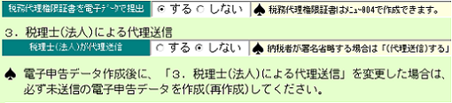 参考資料1