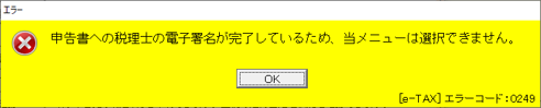 参考資料1