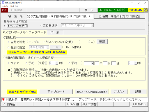 画像２