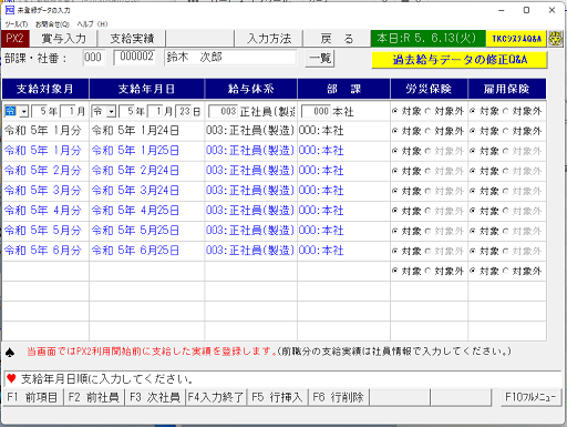 画像１