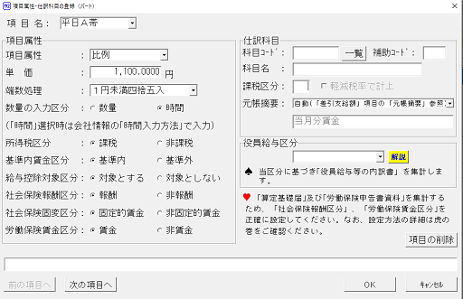 画像１