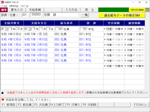 画像１