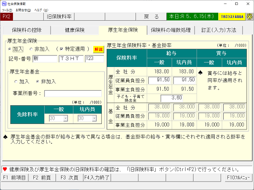 画像１