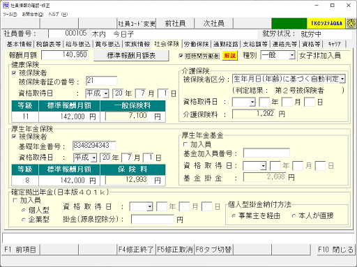 画像２