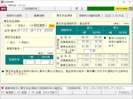 画像１