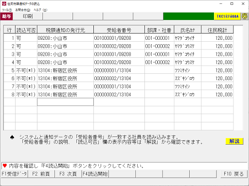 画像１