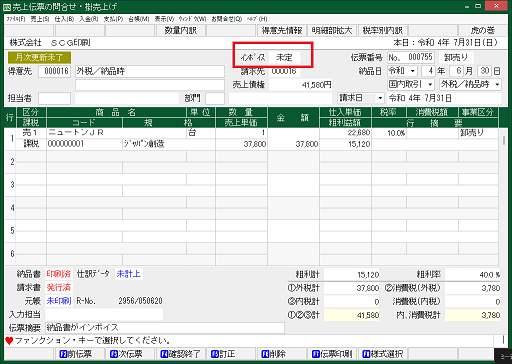 参考資料1