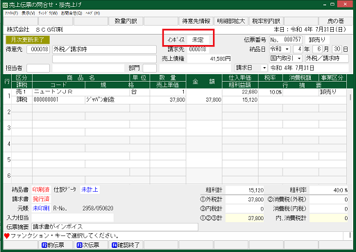 参考資料1