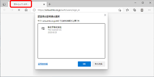 参考資料1