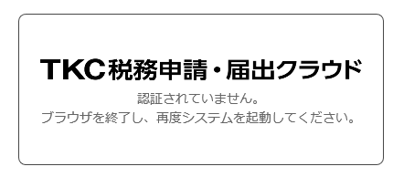 参考資料1