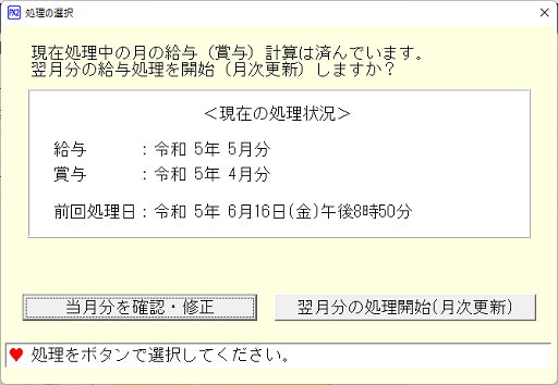 画像１