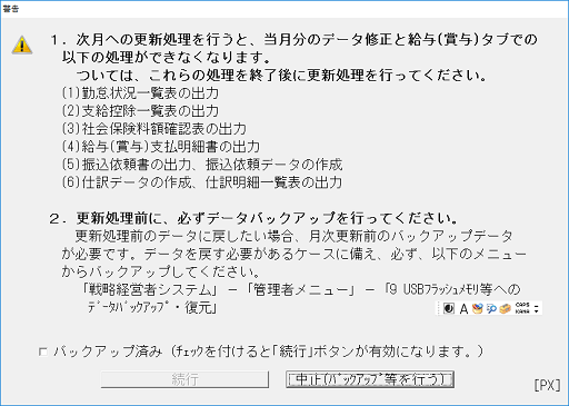 画像１