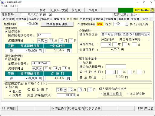 画像１