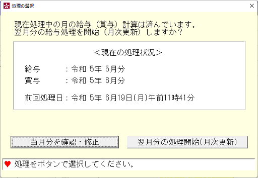 画像１