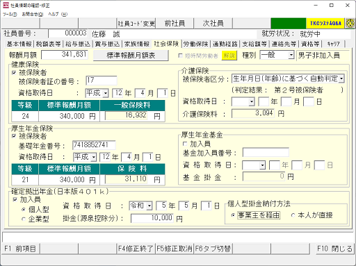 画像１