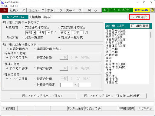 画像１