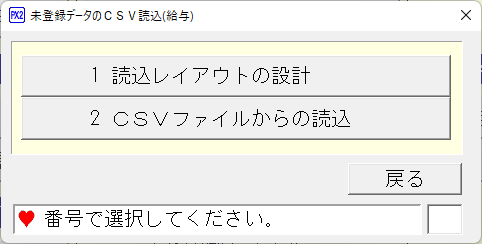 画像１