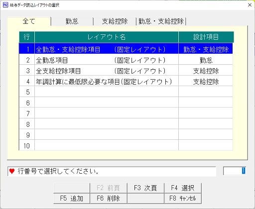 画像２