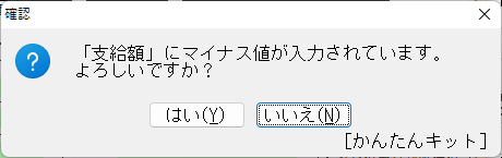 画像２