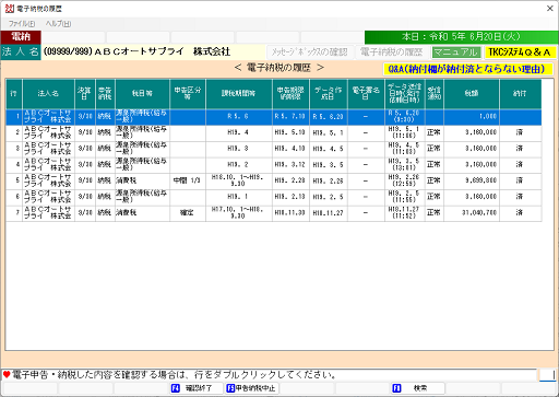 画像１