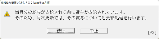 画像１