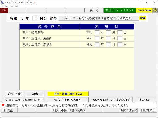 画像２