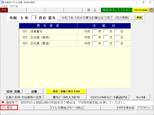 画像３