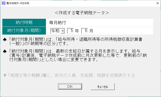 画像１