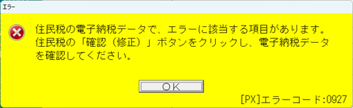 画像１