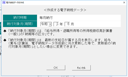 画像１