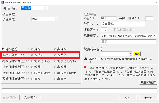画像１